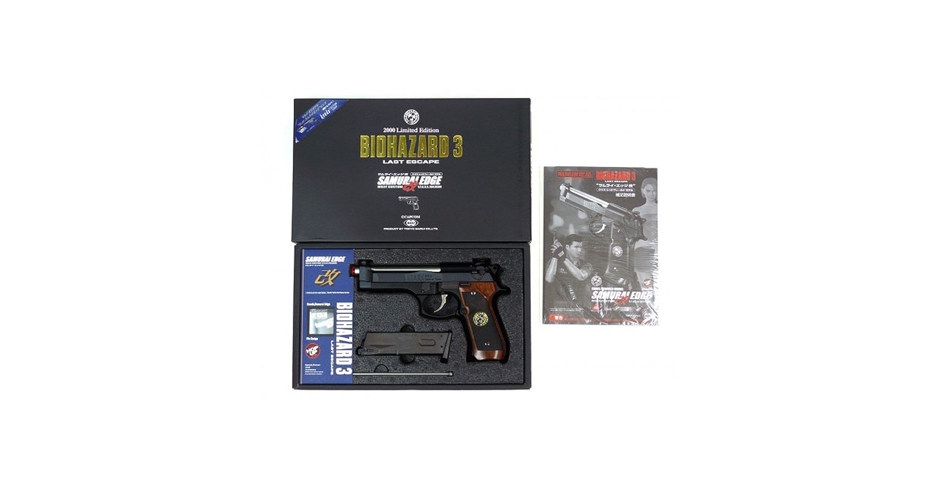 Amazon | サムライ・エッジ改 M92F/S.T.A.R.S.カスタム クリス・レッド